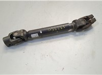  Кардан рулевой Ford Fiesta 2012-2019 20572130 #1