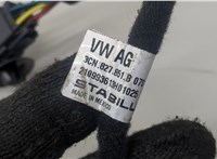 3CN827851B Амортизатор крышки багажника Volkswagen Atlas 2017-2025 20572157 #3