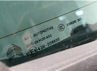  Обшивка крышки (двери) багажника Citroen C4 2010-2020 11486823 #9