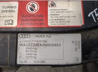 4E0805594C Рамка передняя (телевизор) Audi A8 (D3) 2002-2010 20572164 #11