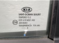  Стеклоподъемник электрический KIA Sportage 2004-2010 11486838 #12