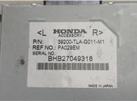 39200tlag011m1 Блок комфорта Honda CR-V 2016-2023 20572183 #4