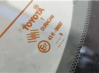  Обшивка крышки (двери) багажника Toyota Verso 2009-2018 11486850 #6