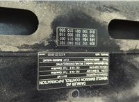  Обшивка капота Mercedes E W212 2009-2016 11486911 #7