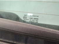  Замок багажника Citroen C5 2008-2017 11486937 #10
