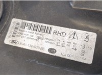 1717361 Фара (передняя) Ford Kuga 2008-2012 20572360 #2