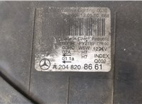 A2049065403 Фара (передняя) Mercedes C W204 2006-2015 20572371 #12