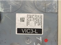 1879016, 7421664633 Блок управления системы VIC DAF LF 2001-2013 20572393 #2
