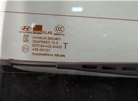  Двигатель стеклоочистителя (моторчик дворников) задний Hyundai Getz 2002-2011 11487076 #3