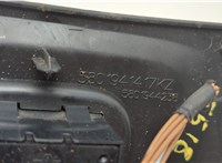 5801941417KZ, 5801944238, 5801909538 Переключатель подрулевой АКПП Iveco EuroCargo 3 2015-2025 20572530 #3