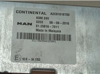 81258167011 Блок управления KSM / VDO Man TGX 2012-2021 20572594 #2
