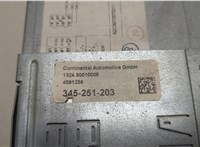  Тахограф Man TGX 2012-2021 20572599 #2
