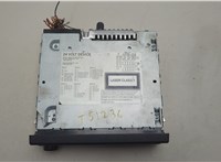 7620000133 Магнитола Iveco EuroCargo 2 2002-2015 20572805 #1