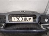  Заглушка буксировочного крюка Citroen C3 picasso 2009-2017 11487501 #1