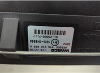  Блок предохранителей Man TGX 2012-2021 20573000 #2