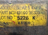 491003E300 Кардан KIA Sorento BL 2002-2011 20573116 #2