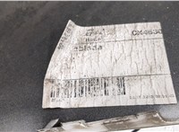 1404689, 39002839, 39002835 Бампер Opel Corsa E 2014-2019 20573170 #10