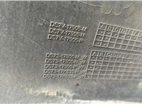  Заглушка буксировочного крюка Ford Mondeo 5 2015-2019 11487930 #2