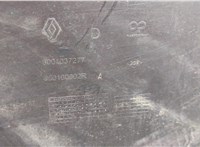 850160002R Бампер Renault Megane 3 2009-2016 20573239 #7