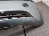  Усилитель бампера BMW 3 E46 1998-2006 11488038 #9