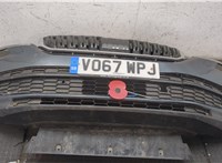  Заглушка (решетка) бампера Skoda Kodiaq 2016-2025 11803555 #3