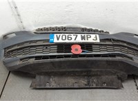 Датчик парктроника Skoda Kodiaq 2016-2025 11488113 #1
