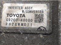 G927048010, 1817000150 Инвертор, преобразователь напряжения Lexus RX 2003-2009 20573336 #8