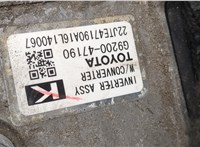 G920047190 Инвертор, преобразователь напряжения Toyota Auris E18 2012- 20573344 #6