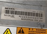 9410A130, 2526002078 Инвертор, преобразователь напряжения Mitsubishi Outlander 2012-2021 20573359 #7