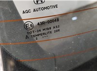  Кнопка открывания багажника с крышки Honda Civic 2011-2017 11488444 #5