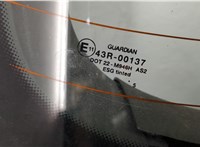  Замок багажника Audi S3 (8L) 1999-2003 11488467 #5