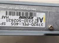 37820PEL405, 2330502631 Блок управления двигателем Honda HRV 1998-2006 20572791 #4
