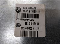 9251984, 8ES01013401 Инвертор, преобразователь напряжения BMW X3 F25 2010-2017 20572809 #3