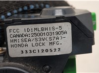 25001031905A Замок зажигания Honda CR-V 2001-2006 20573577 #4