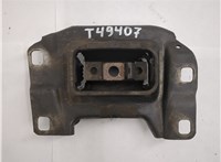1798908 Подушка крепления КПП Ford Focus 2 2008-2011 20573606 #1