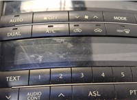 8612053370 Магнитола Lexus IS 2005-2016 20573669 #2