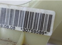 30759589 Кулиса КПП Volvo V50 2004-2012 20573671 #6