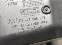8V5809907, 8V5809906B Лючок бензобака Audi A3 (8V) 2012-2020 20573783 #3