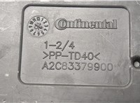284B14049R Блок управления бортовой сети (Body Control Module) Dacia Duster 2010-2017 20573792 #4