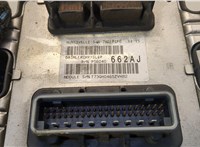  Блок комфорта Jeep Grand Cherokee 2004-2010 20573798 #3
