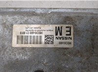  Блок управления двигателем Nissan Qashqai 2006-2013 20573811 #2