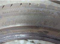  Шина 225/45 R17 KIA Ceed 2018-2021 20573854 #5