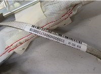 850101H000 Подушка безопасности боковая (шторка) KIA Ceed 2007-2012 20573884 #2