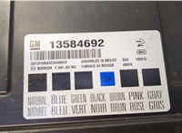 13584692 Блок управления бортовой сети (Body Control Module) Opel Ampera 2011-2015 20573940 #4