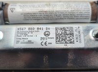  Подушка безопасности коленная Skoda Kodiaq 2016-2025 20574034 #5