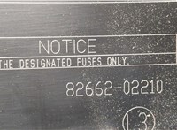 8266202210 Блок предохранителей Toyota Auris E15 2006-2012 20574051 #3