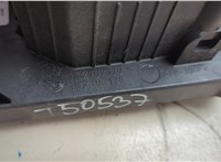 112102139, 112102138 Кулиса КПП Citroen C4 2010-2020 20574069 #6