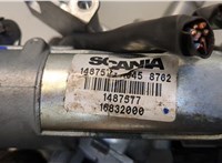 1487577 Замок зажигания Scania 5-series P (2004 - 2016) 20574072 #5
