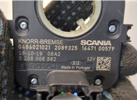 0486021021, 2089325, 0265005562 Датчик угла поворота Scania 5-series P (2004 - 2016) 20574105 #3