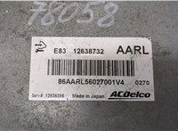 12638732 Блок управления двигателем Opel Meriva 2010-2018 20574128 #4